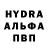 ЭКСТАЗИ MDMA Vlad Hrynchyk