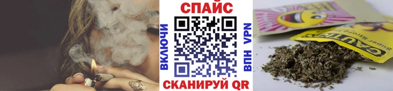где продают   Катав-Ивановск  БУТИРАТ BDO 33% 