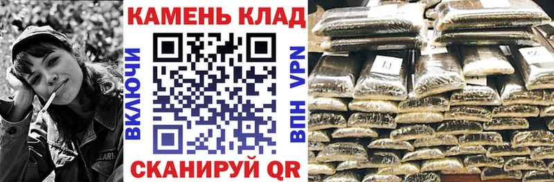 ГАШ AMNESIA HAZE  даркнет сайт  shop формула  Катав-Ивановск 