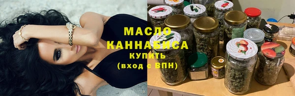 2c-b Богданович