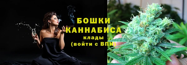гашиш Богородск