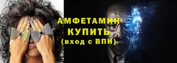 2c-b Богданович
