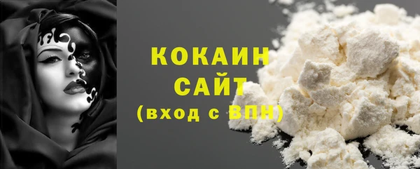 экстази Верея