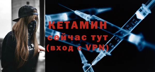 гидропоника Баксан