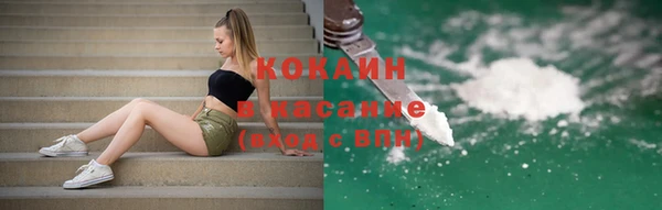 2c-b Богданович