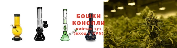 мефедрон Белоозёрский
