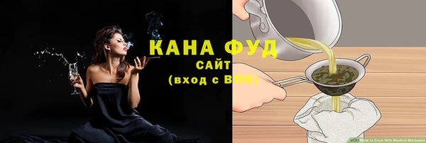 2c-b Богданович