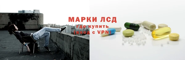 гашиш Богородск