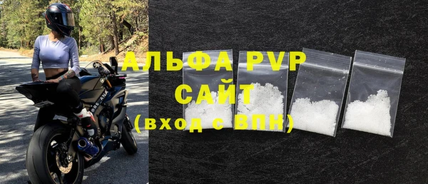 2c-b Богданович
