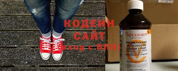 2c-b Богданович