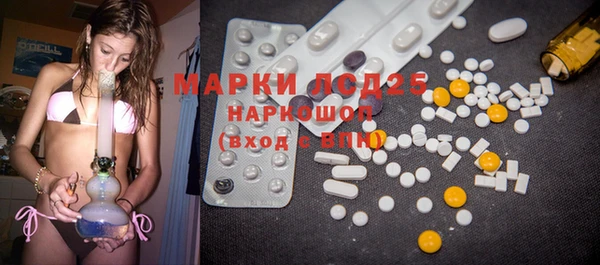 2c-b Богданович