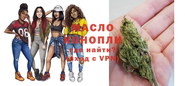 а пвп мука Верхнеуральск