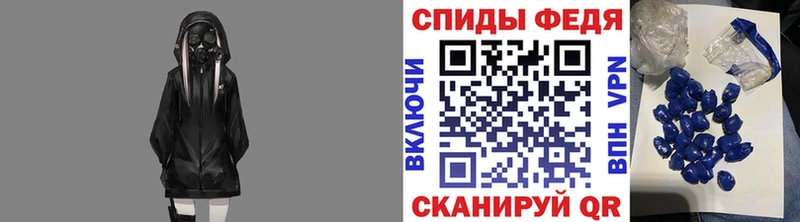 Метамфетамин Декстрометамфетамин 99.9%  цена наркотик  Катав-Ивановск 