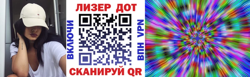 KRAKEN сайт  Катав-Ивановск  Марки 25I-NBOMe 1,5мг  как найти закладки 